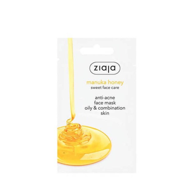 njega/ziaja/A31618057